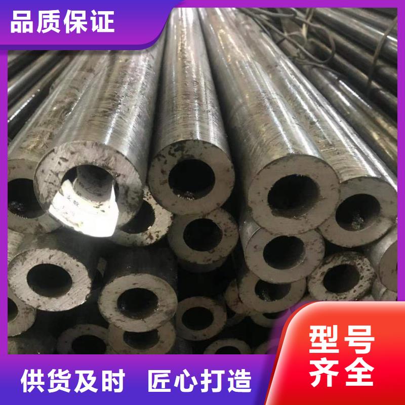 精密钢管Q235BH型钢供应商