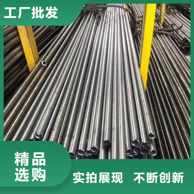 精密钢管C型槽钢货源直供