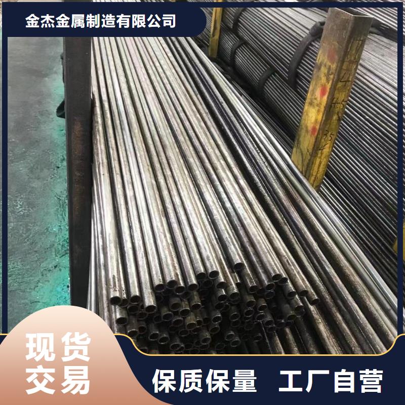 精密钢管,Q345B低合金钢板批发供应