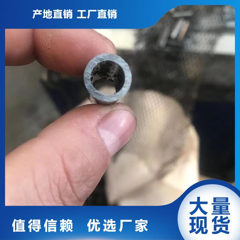 精密钢管【热轧H型钢】联系厂家