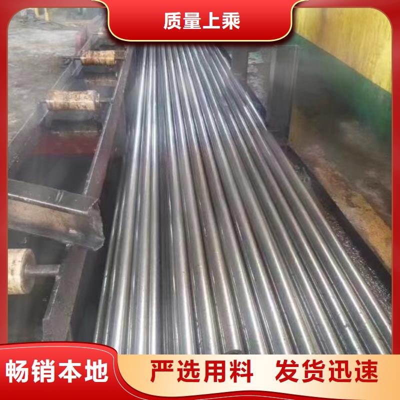 精密钢管,国标工字钢严谨工艺