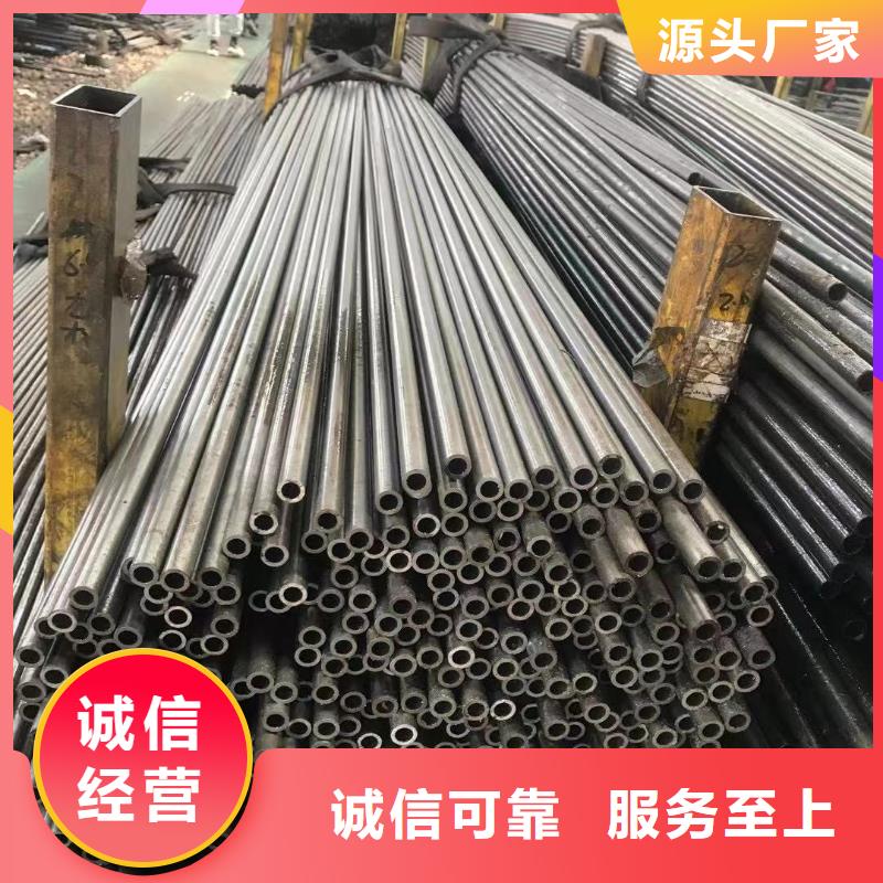 【精密钢管】-镀锌角钢让利客户同城品牌