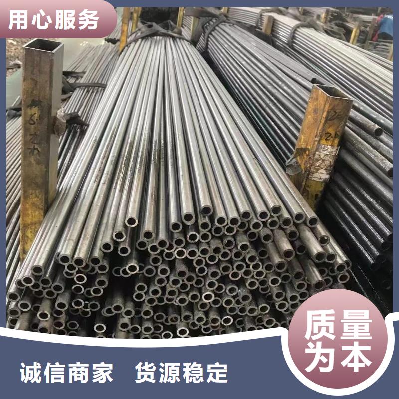 精密钢管,Q345BH型钢匠心制造