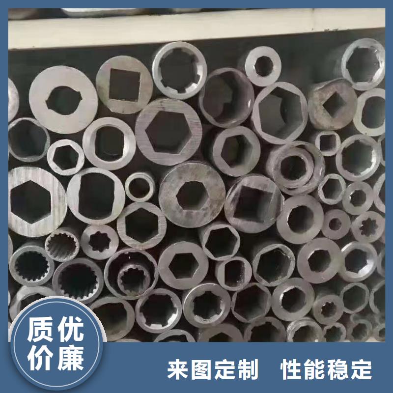 【精密钢管】-镀锌角钢让利客户同城品牌