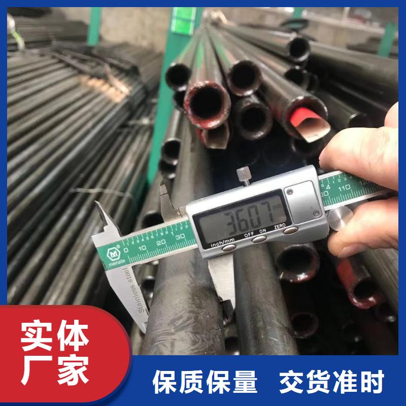 【精密钢管】-镀锌角钢让利客户同城品牌