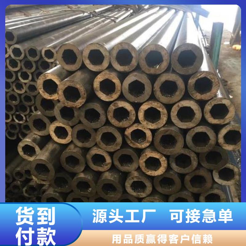 精密钢管306L工角槽精挑细选好货