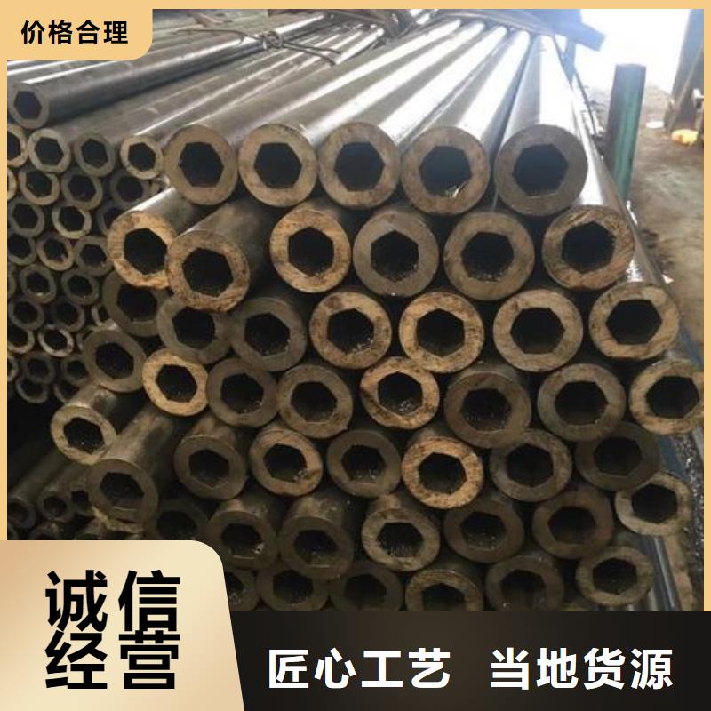 精密钢管C型槽钢货源直供