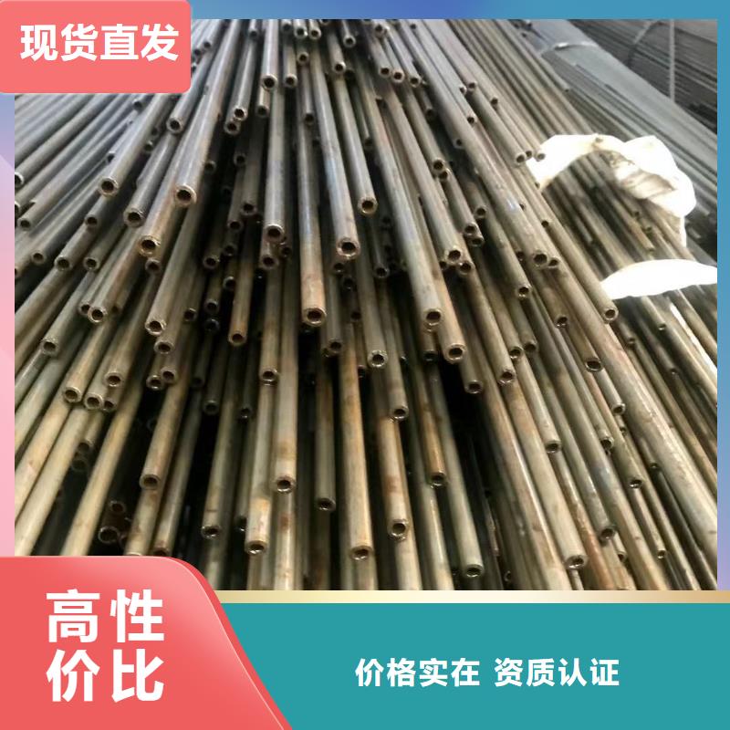 【精密钢管】-镀锌角钢让利客户同城品牌