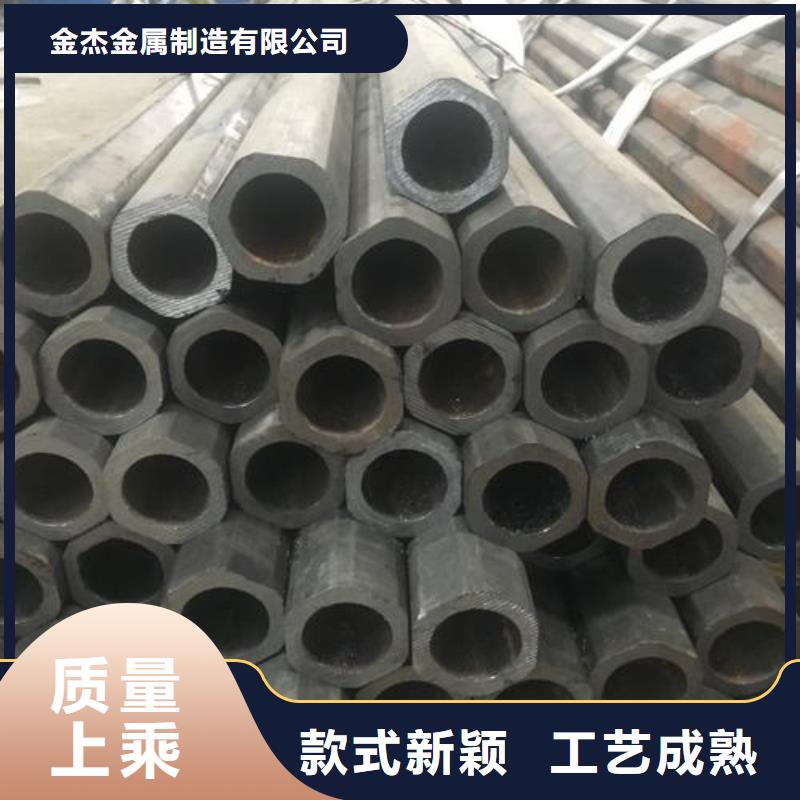 大品牌值得信赖精密钢管-【高频焊接H型钢】现货充足