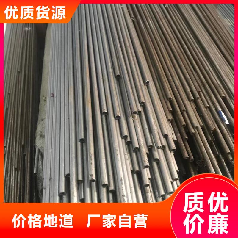 【精密钢管】-镀锌角钢让利客户同城品牌