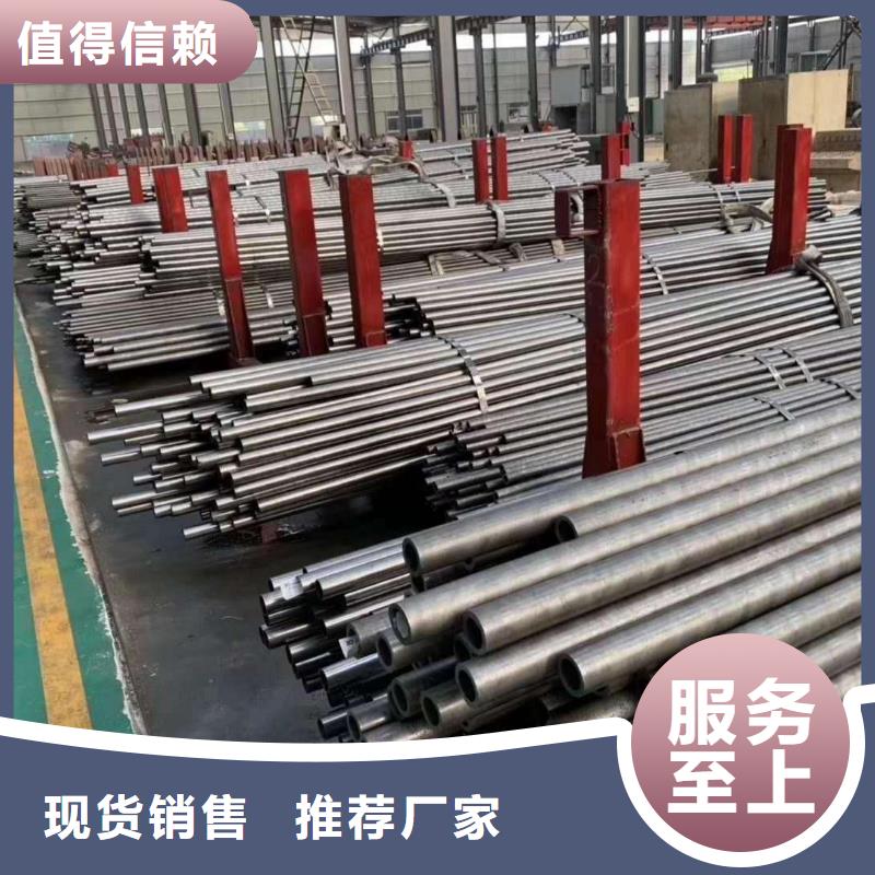 精密钢管,国标工字钢严谨工艺