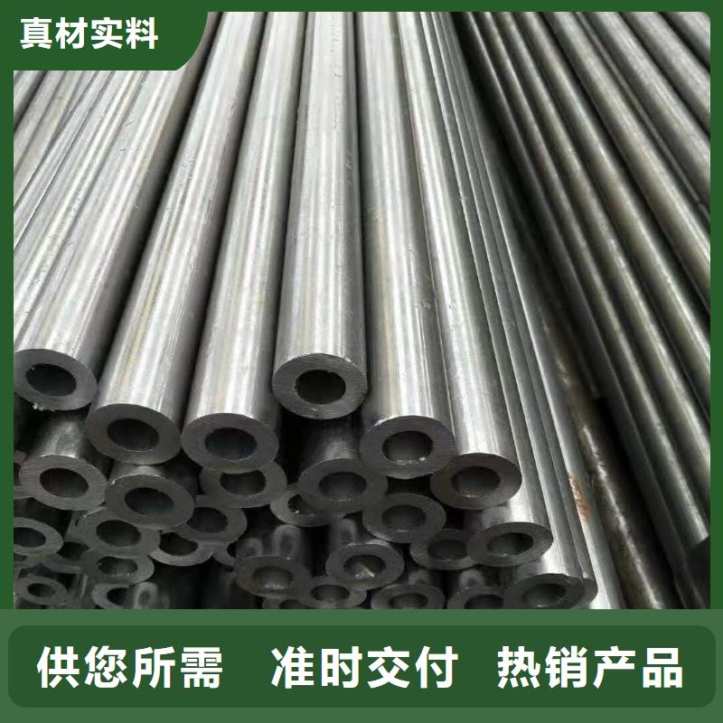 精密光亮管热轧H型钢好品质用的放心