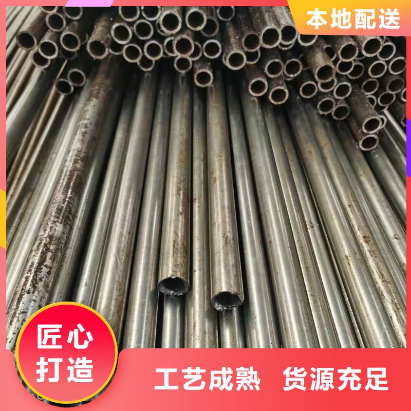精密光亮管-Q355B槽钢种类齐全