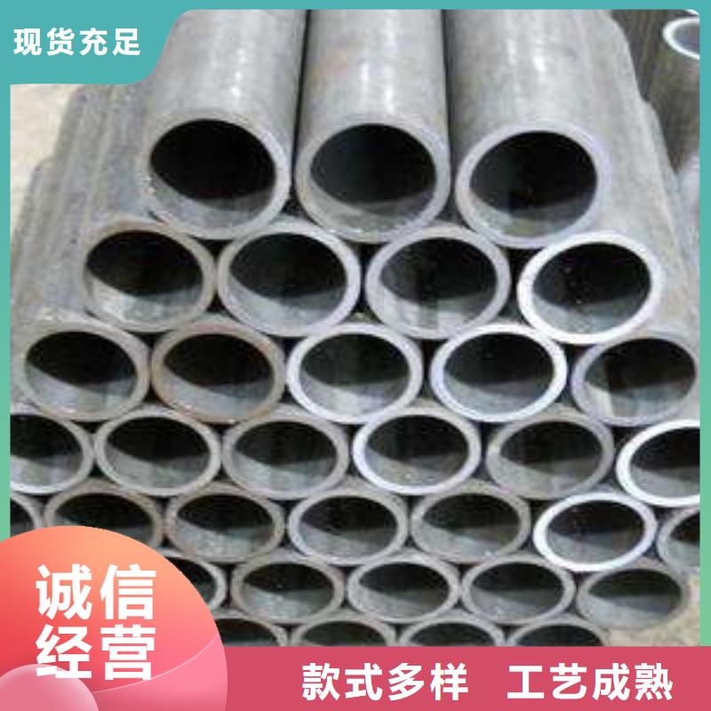 精密光亮管【Q355B工字钢】用心经营