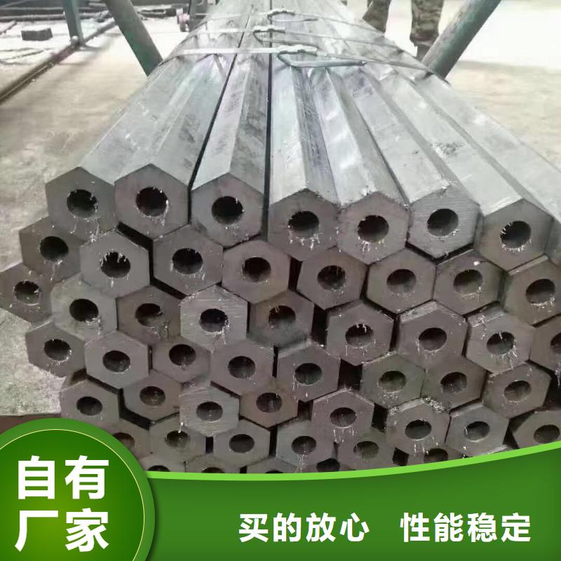 精密光亮管热轧H型钢好品质用的放心