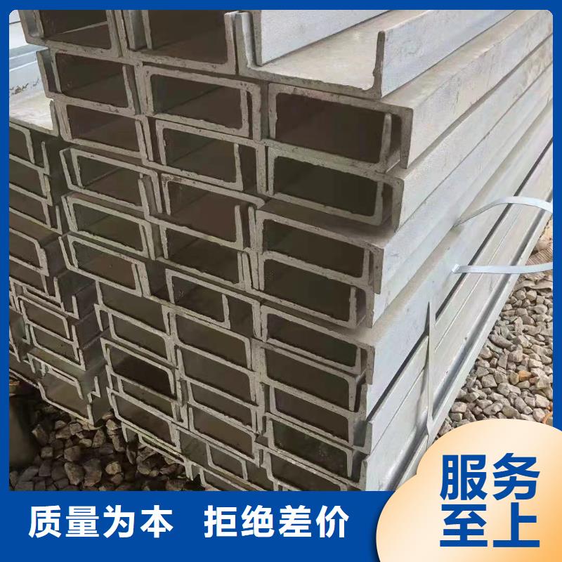 型钢国标工字钢工厂价格