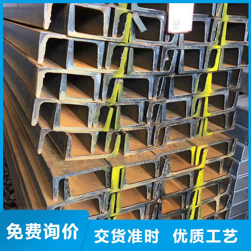 型钢-热轧H型钢源头实体厂商