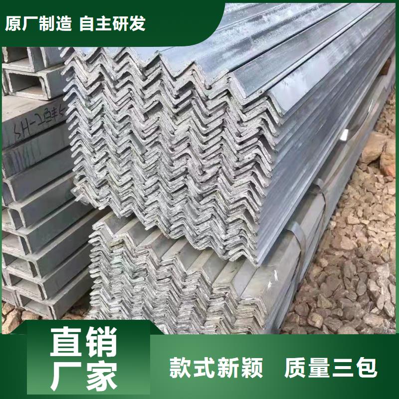 型钢45CrMo合金管品质信得过