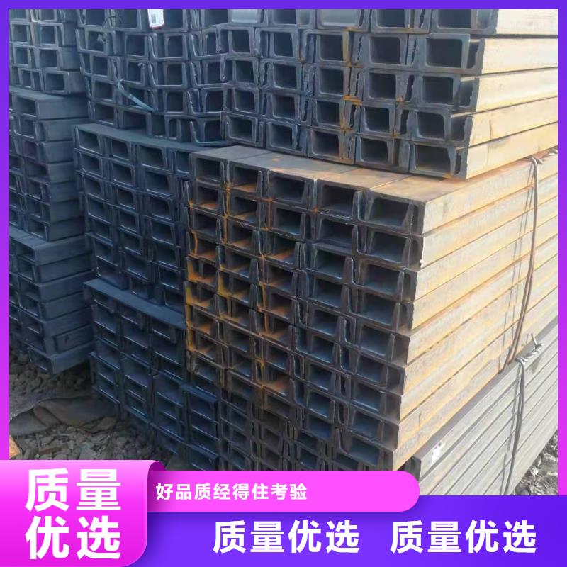 型钢Q235BH型钢细节严格凸显品质