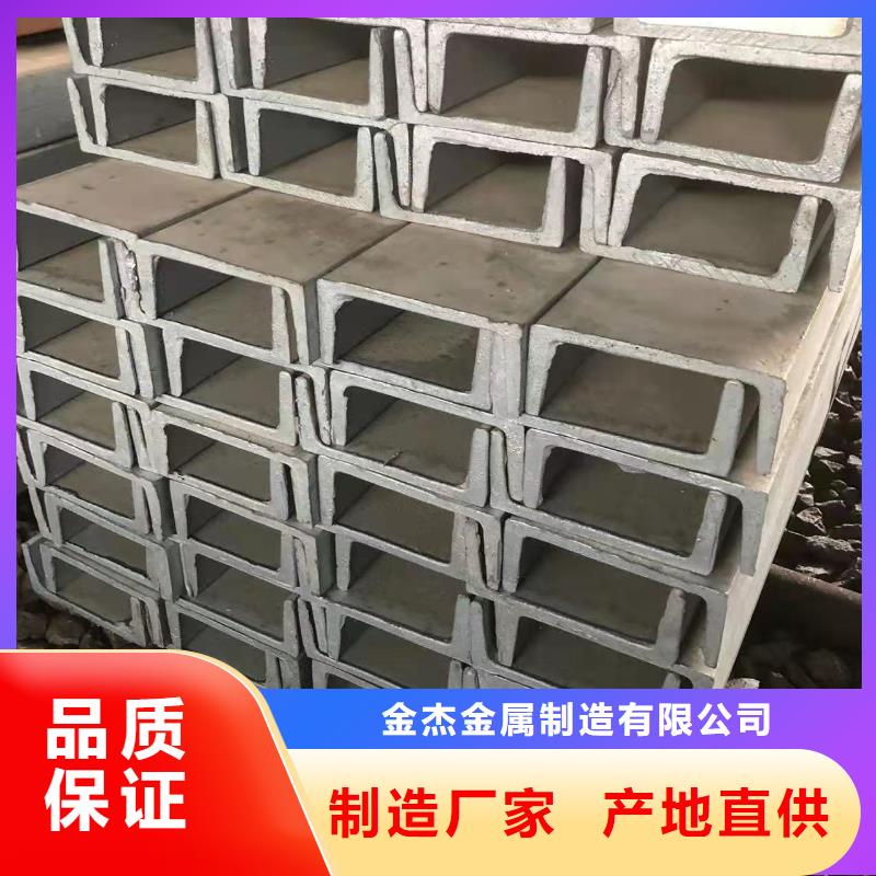 型钢_Q345B工字钢工程施工案例
