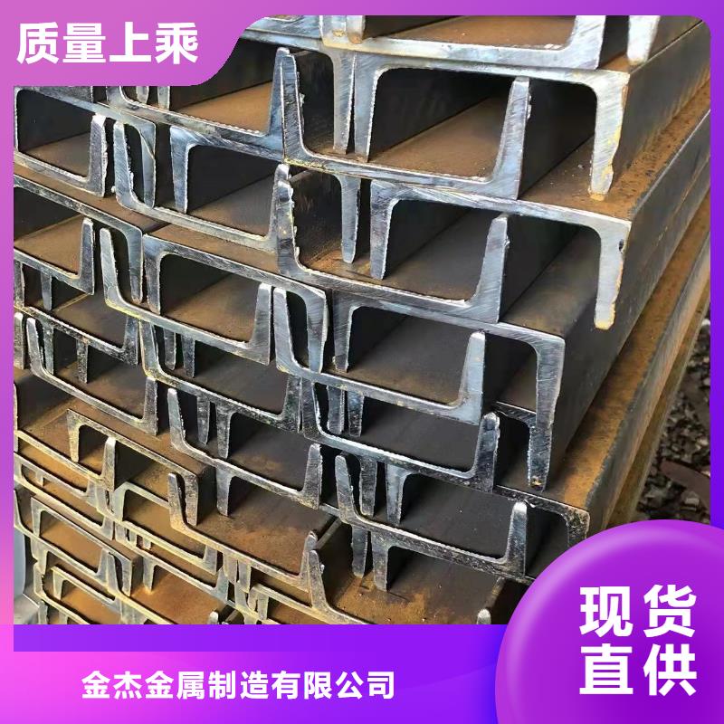 型钢_低合金H型钢欢迎来电询价