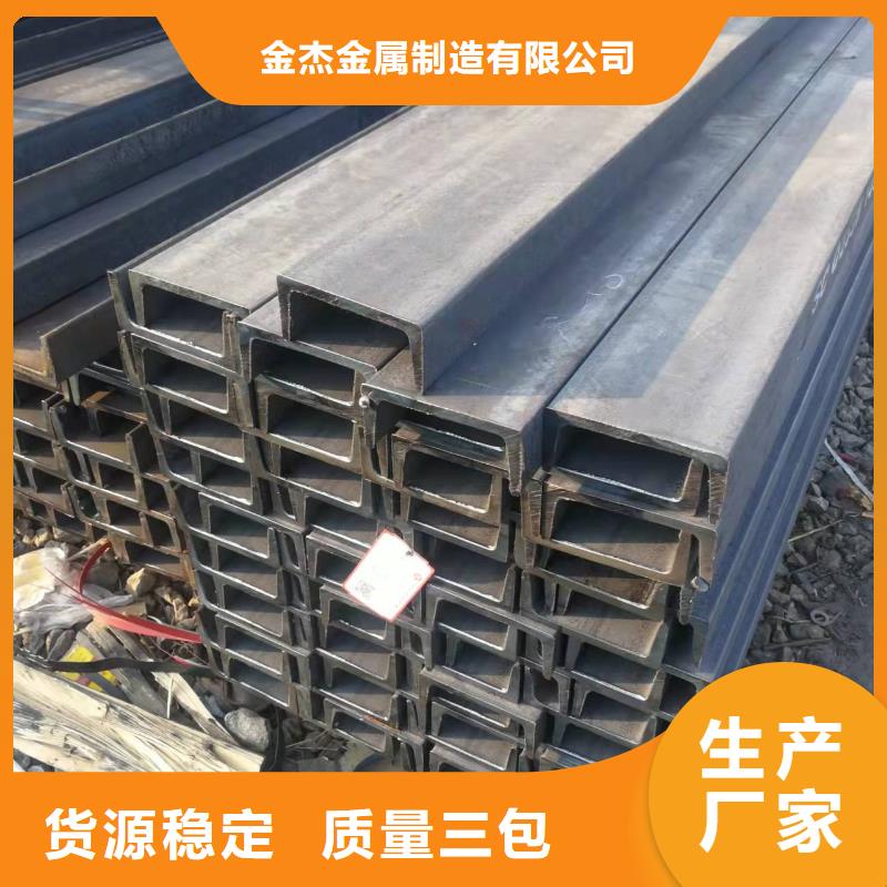 型钢,Q345B角钢品质之选