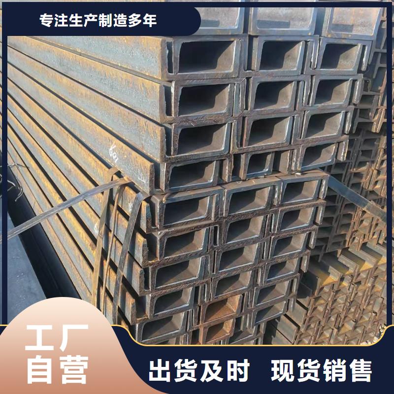 型钢,Q345B角钢品质之选