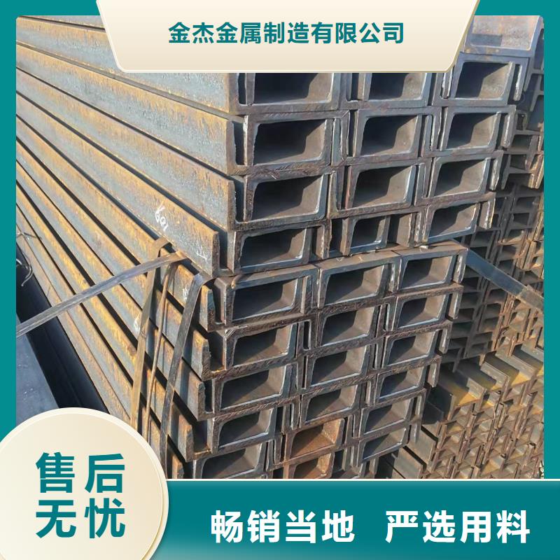 【型钢,热轧H型钢实力商家供货稳定】