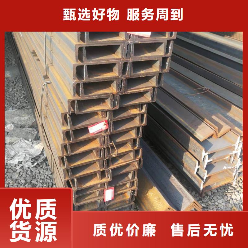 型钢Q355B工字钢经久耐用