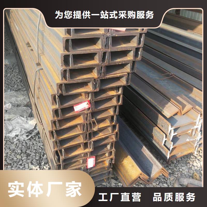 型钢_20G合金钢管做工精细