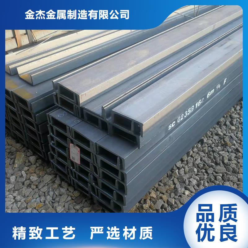 型钢,不等边角钢厂家经验丰富