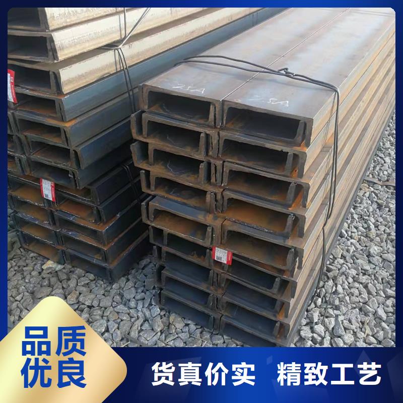 型钢 角钢厂家省心又省钱
