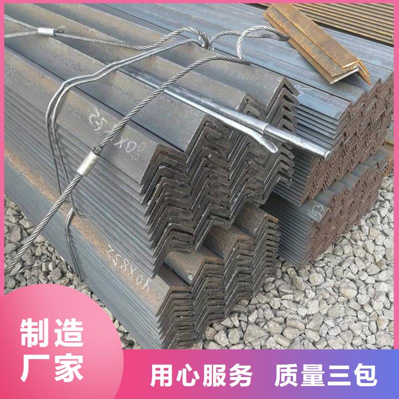 型钢-Q345BH型钢品质商家