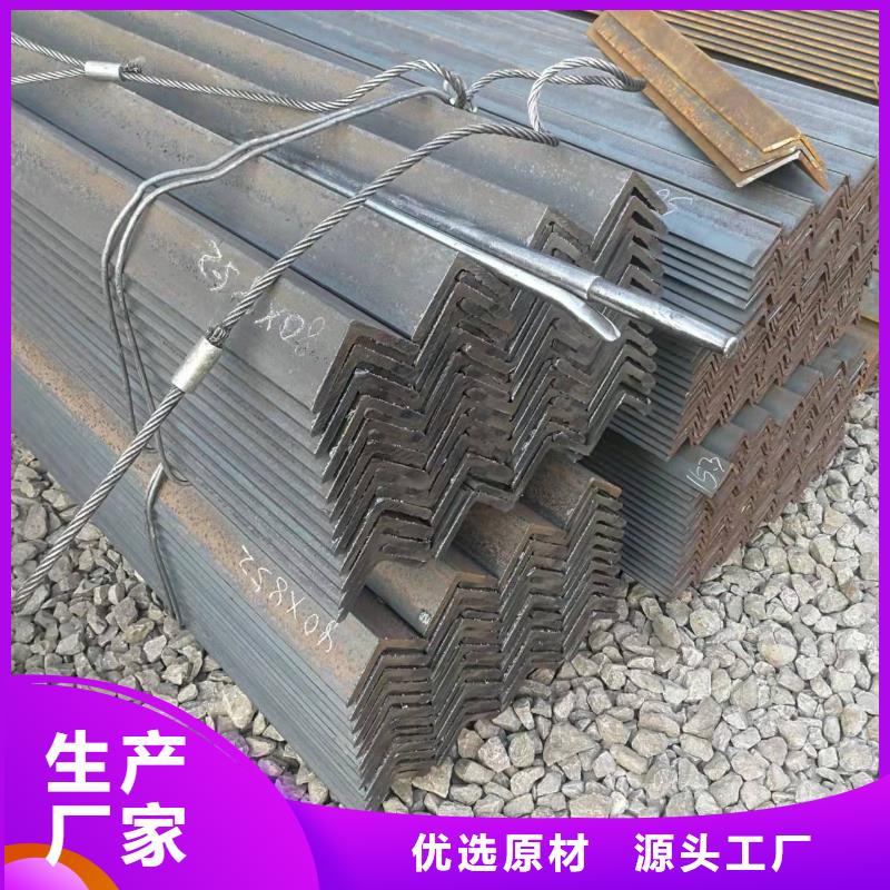 型钢Q345B槽钢出货快