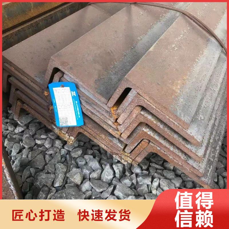 型钢,Q345B角钢品质之选