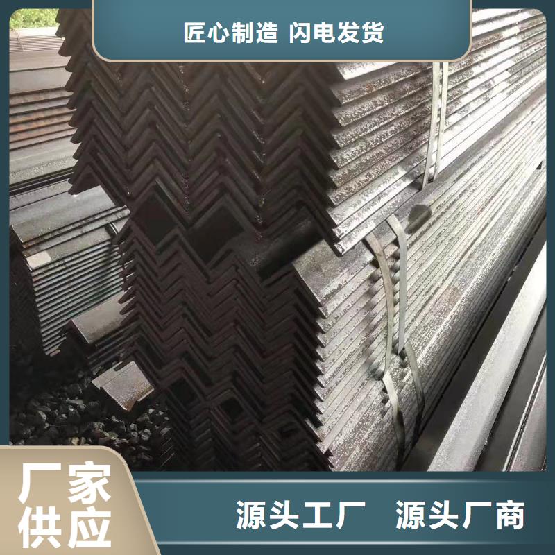 型钢【国标工字钢】实力商家
