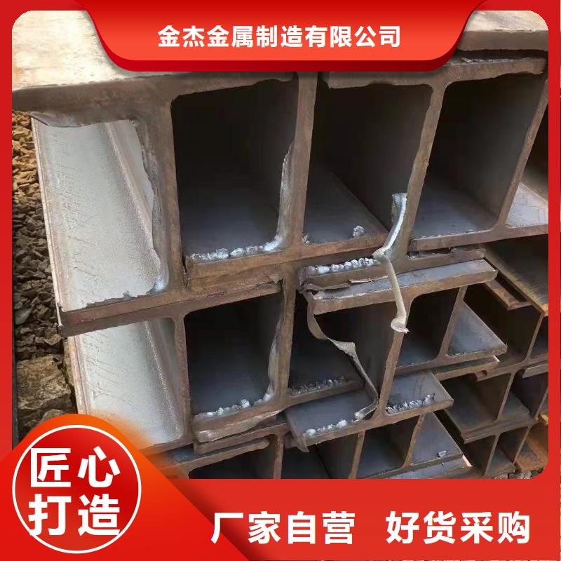 型钢【高频焊接H型钢】优良工艺