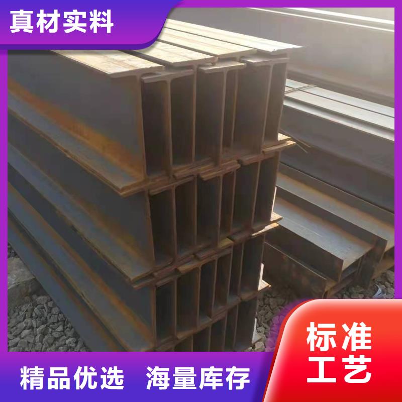 型钢 16MnDG低温管出厂严格质检