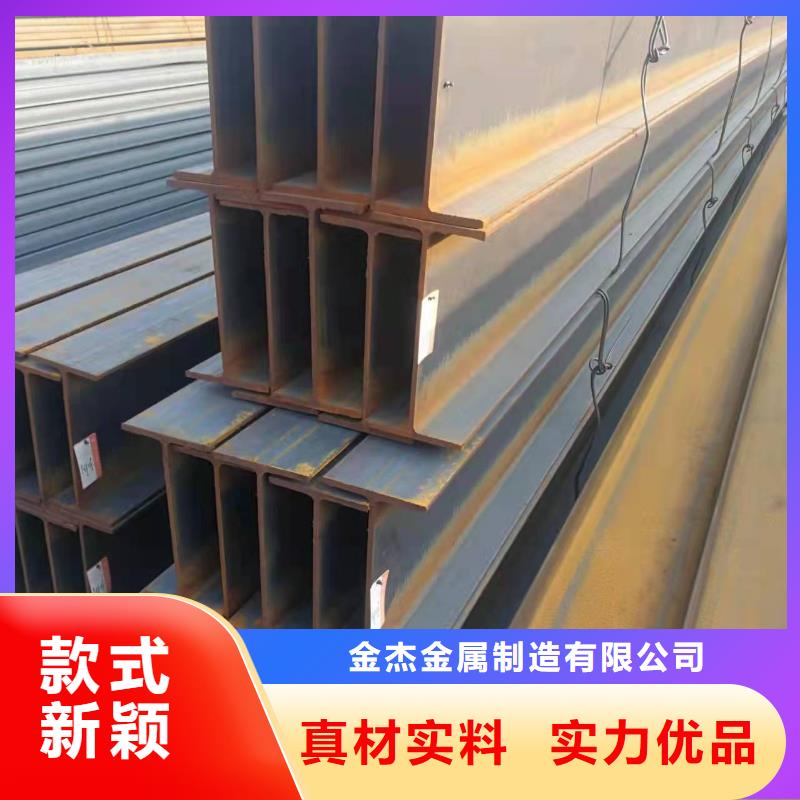 【型钢】Q345B角钢省心又省钱