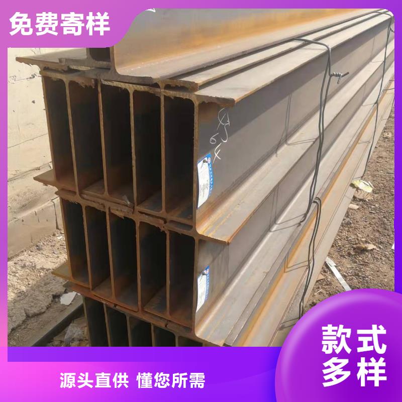 【型钢16MnDG低温管品质做服务】