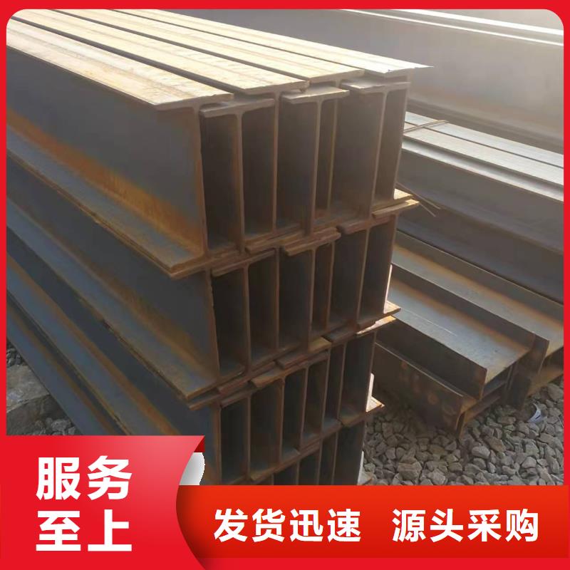 【型钢】T91合金钢管库存量大