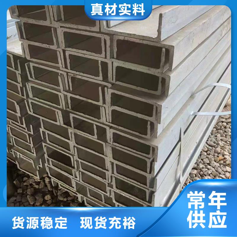 【型钢】T91合金钢管库存量大