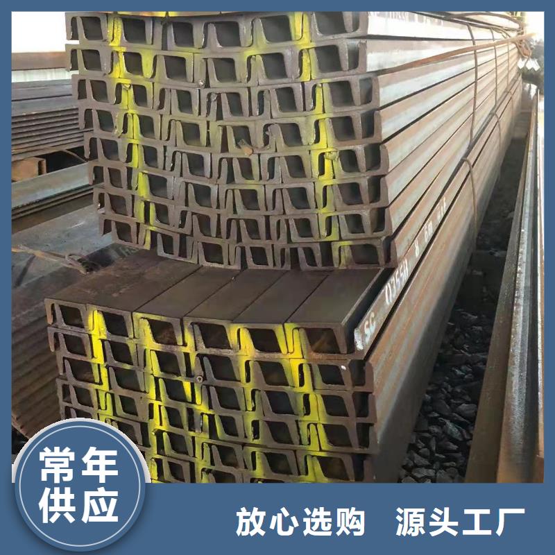 型钢45CrMo合金管合作共赢