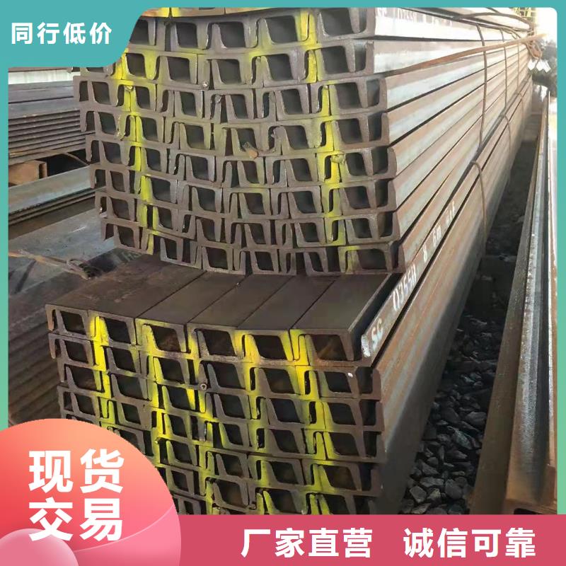 型钢45CrMo合金管品质信得过