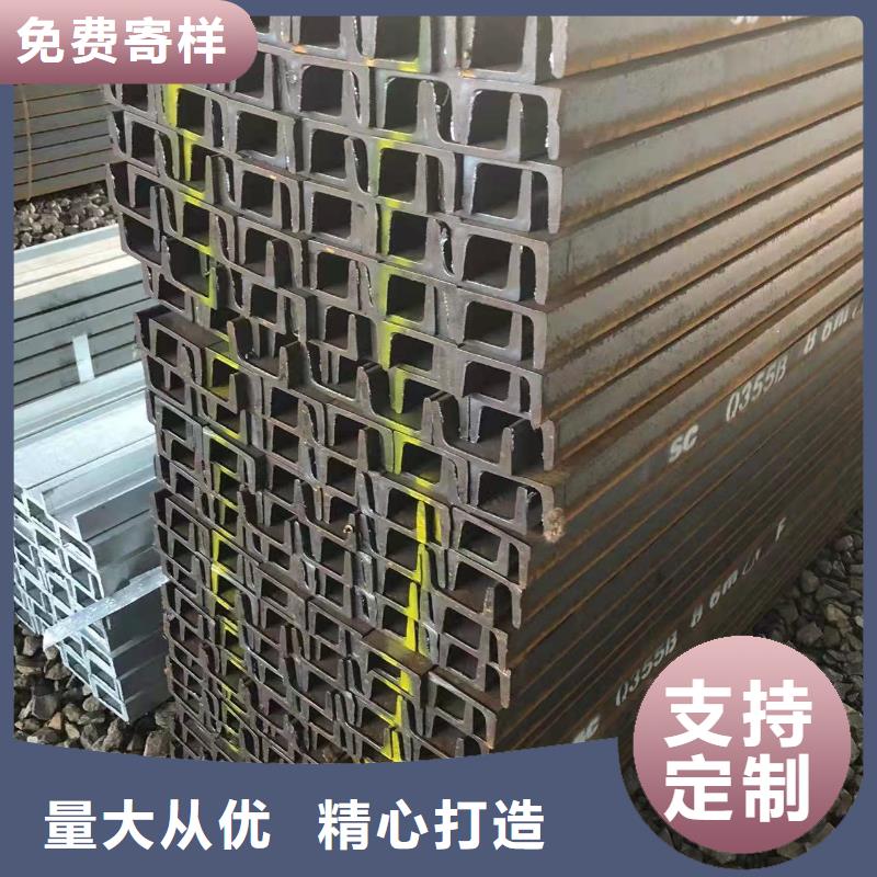 【型钢16MnDG低温管品质做服务】
