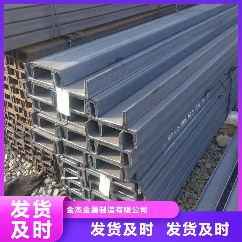 【型钢】低合金H型钢库存丰富