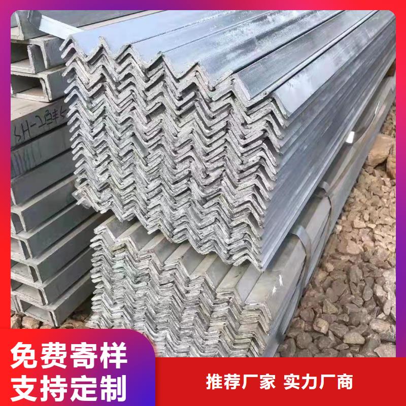 型钢,C型工字钢诚信经营现货现发