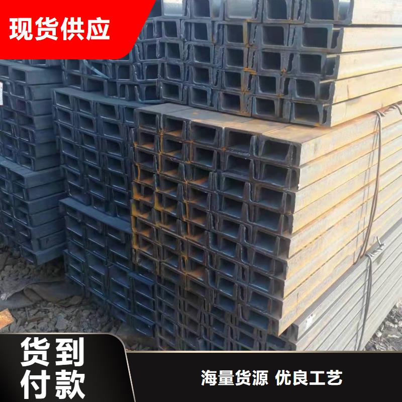 型钢,Q345BH型钢联系厂家