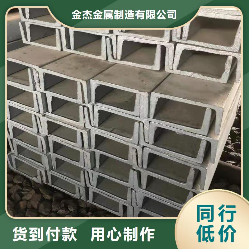型钢_Q345B工字钢工程施工案例