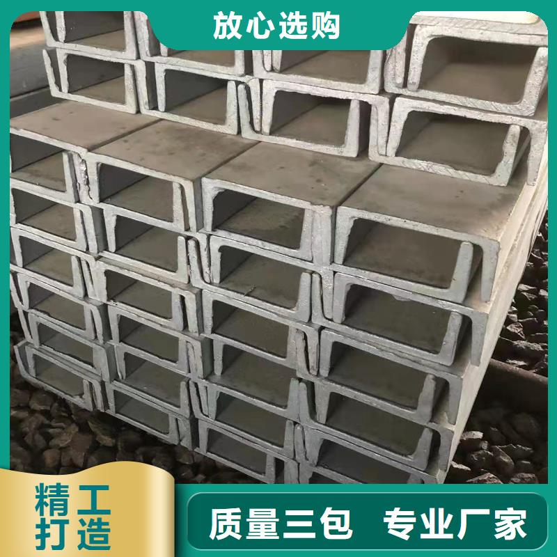 型钢Q235BH型钢细节严格凸显品质